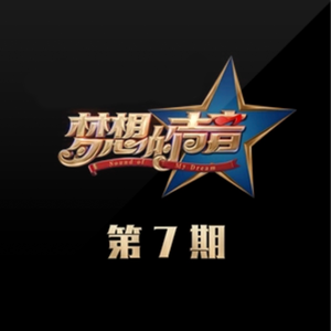 日本女演员月野香澄乱伦
