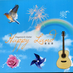 日本女演员月野香澄乱伦
