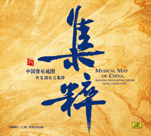 日本女演员月野香澄乱伦
